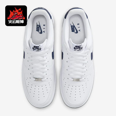 Nike/耐克正品Air Force 1男士运动经典轻便休闲板鞋FJ4146-119