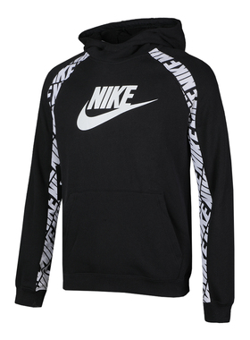 Nike/耐克正品春季B NSW FT ENERGY PO大童连帽卫衣CJ7888