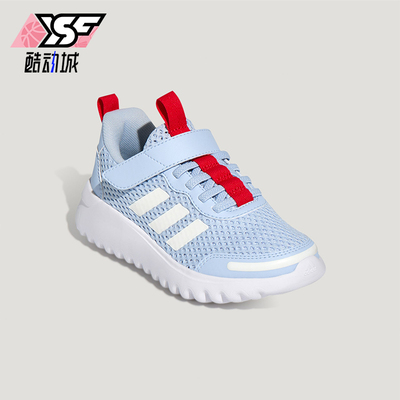 Adidas/阿迪达斯正品PLAYFLOW EL小童经典网面透气休闲鞋KJ3273