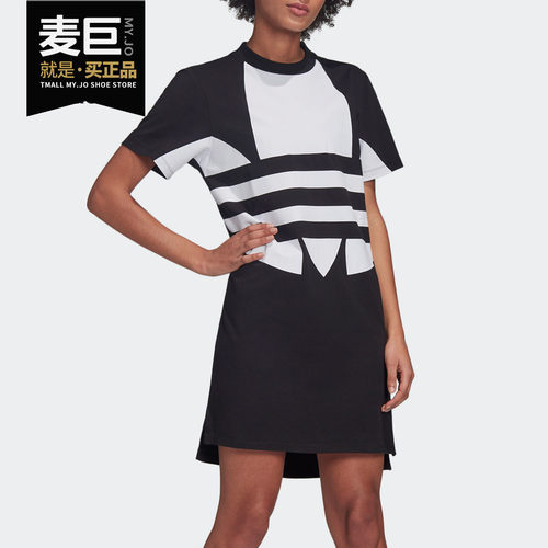 Adidas/阿迪达斯正品三叶草 LRG LOGO DRESS 女装运动裙子FR7172