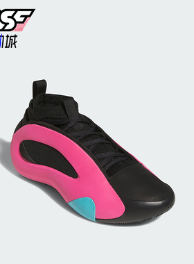 Adidas/阿迪达斯正品新款男女拼接缓震时尚耐磨篮球鞋JQ2393