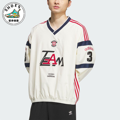 Adidas/阿迪达斯正品三叶草男士拼接宽松梭织V领长袖套头衫KC0112