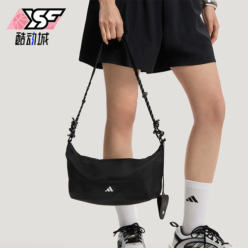 Adidas/阿迪达斯正品Sportswear新款女经典黑色收纳斜挎包KX9625