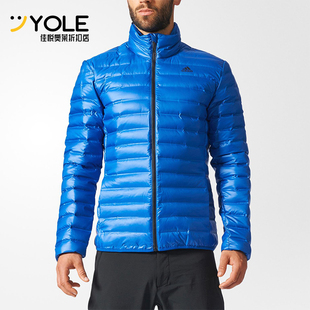 Adidas/阿迪达斯正品VARILITE JACKET男士保暖运动羽绒服BQ7779