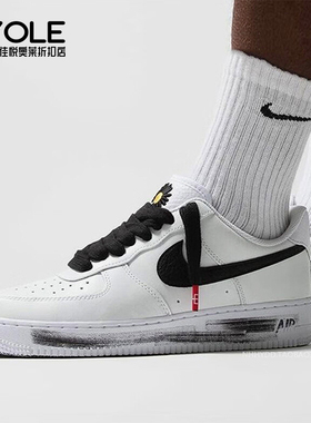 Nike/耐克正品Air Force 1 07Paranoise男女运动鞋DD3223-100
