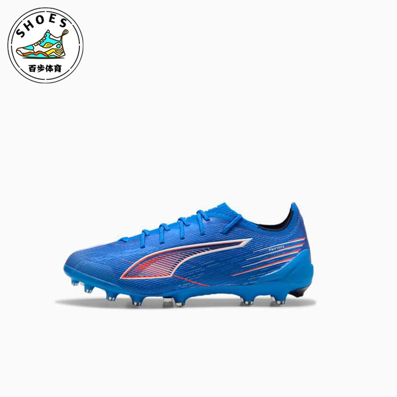 Puma/彪马正品ULTRA 6男士缓震训练运动系带低帮足球鞋108555-01