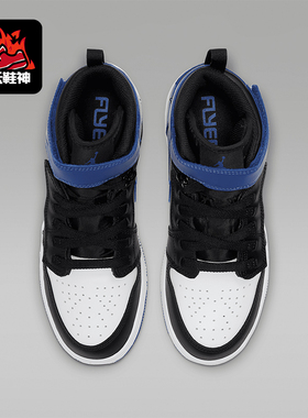 Nike/耐克正品JORDAN GS女子大童运动减震防滑篮球鞋CT4897-041