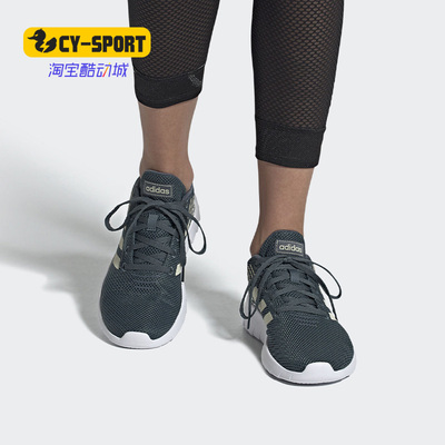 男女同款运动鞋Adidas/阿迪达斯
