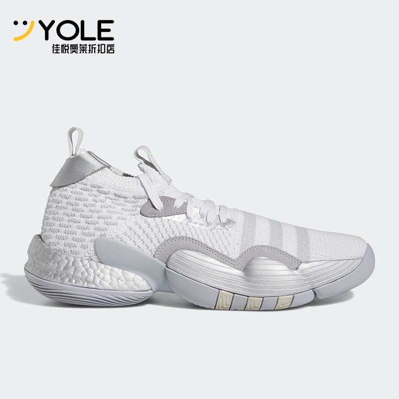 Adidas/阿迪达斯正品秋冬新款男女缓震耐磨运动篮球鞋HQ0997