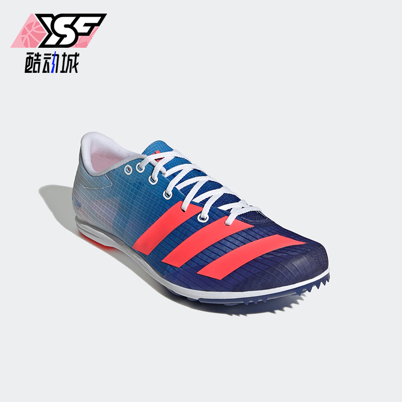 Adidas/阿迪达斯正品DISTANCESTAR男士训练经典运动跑步鞋GY0946