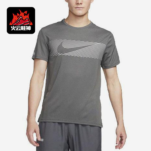Nike/耐克正品2025男士耐穿圆领套头透气休闲运动短袖FN3052-068