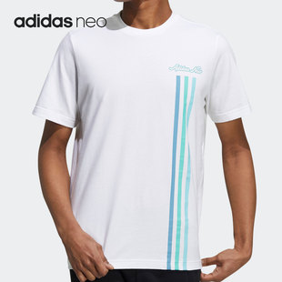 Adidas/阿迪达斯Neo男子圆领白色休闲运动服短袖T恤衫 GS2579