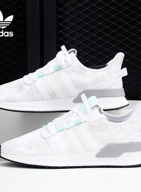 Adidas/阿迪达斯正品三叶草 U_PATH RUN 男女缓震运动鞋 FV9250