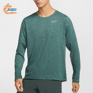Nike/耐克正品Dri-FIT Element男士防晒圆领长袖DD4755-338