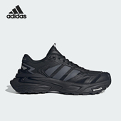 阿迪达斯正品 XLG STORM Adidas EDGE男女日常耐磨老爹鞋 KK1001