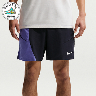 Nike/耐克正品Dri-FIT男士透气宽松复古训练经典短裤IB1038-475
