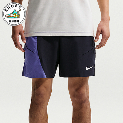 Nike/耐克正品Dri-FIT男士透气宽松复古训练经典短裤IB1038-475
