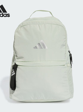 Adidas/阿迪达斯正品新款女士简约大容量运动双肩背包IY9846