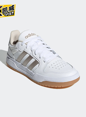 Adidas/阿迪达斯正品防滑耐磨新款男女款休闲低帮简约板鞋JP9960