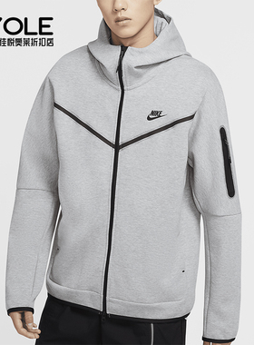 Nike/耐克正品秋冬新款男士户外保暖连帽针织外套CU4490-063