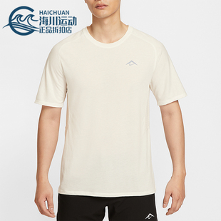 FIT男士 Dri 耐克正品 133 透气短袖 HJ3581 跑步运动简约经典 Nike