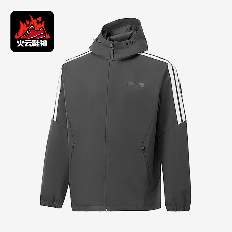 Adidas/阿迪达斯正品新款男深灰白色运动经典休闲连帽夹克KQ7851