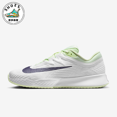 Nike/耐克正品2026春季款男士低帮运动耐磨减震网球鞋FZ2161-108