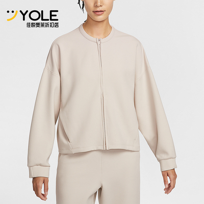 Nike/耐克正品2026春季款女士日常圆领针织耐穿外套II5326-104