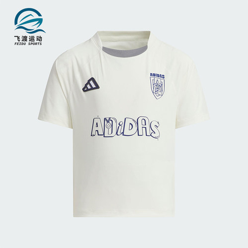 Adidas/阿迪达斯正品2025夏季款小童运动经典印花圆领T恤JM3440