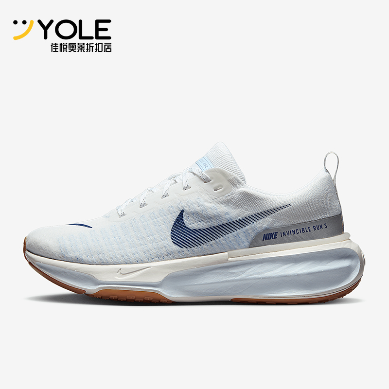 Nike/耐克正品新款2025男士轻便透气耐磨低帮跑步鞋DR2615-107