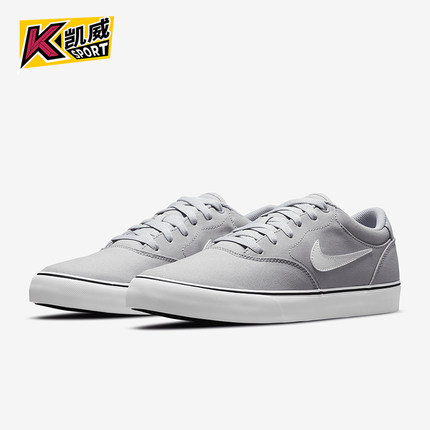 Nike/耐克正品SB SHANE男女轻便休闲经典低帮日常板鞋DM3494-003