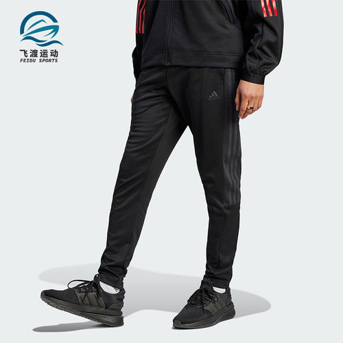 阿迪达斯男子运动长裤