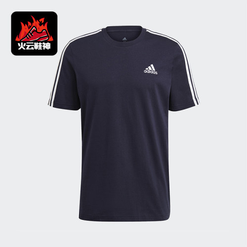 Adidas/阿迪达斯正品ESENTIALSENTIALS男士经典运动短袖T恤GL3734