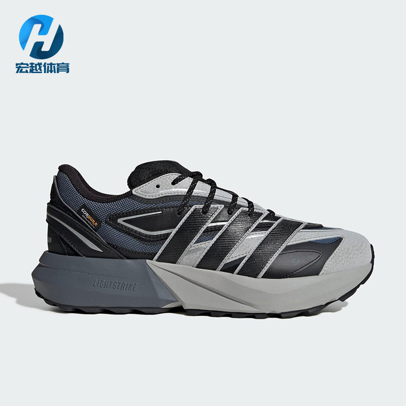 Adidas/阿迪达斯正品LIGHTBLAZE ATR男士耐磨减震跑步鞋JP7773