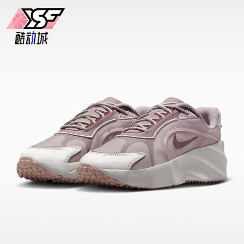Nike/耐克正品Aura Edge女士厚底时尚运动休闲鞋HQ7025-001