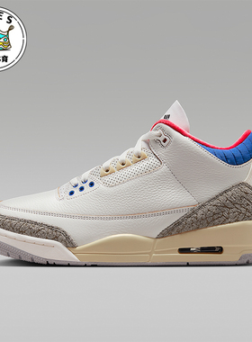 Nike/耐克正品2025秋季款男女减震运动中帮气垫篮球鞋IB1482-100