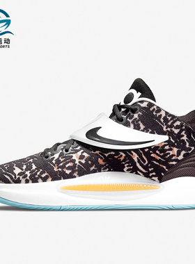 Nike/耐克正品KD14 EP男士魔术贴时尚缓震篮球鞋CW3935-001