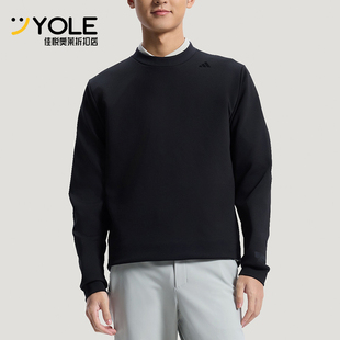 Adidas/阿迪达斯正品春秋男士休闲圆领简约透湿保暖卫衣KG0802