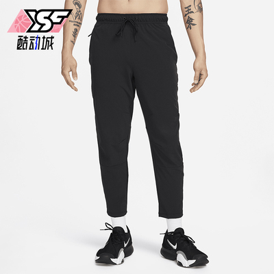 Nike/耐克正品Unlimited Dri-FIT 男士透气长裤FB7547-010