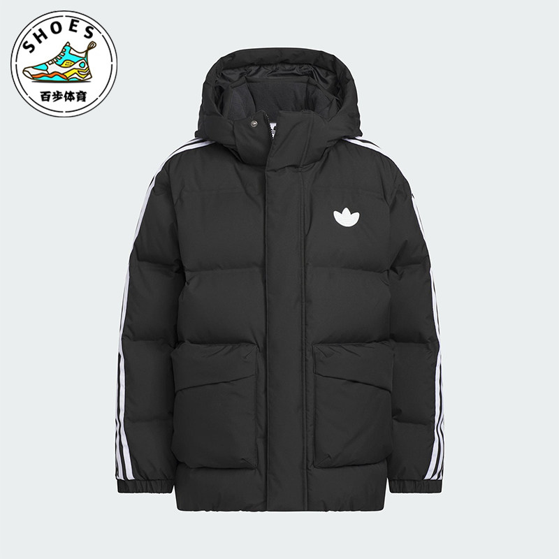 Adidas/阿迪达斯正品三叶草儿童休闲加厚保暖运动羽绒服KC5388