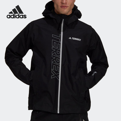 Adidas新款男子外套休闲运动夹克