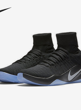 Nike/耐克26夏Hyperdunk 男士高帮缓震耐磨实战篮球鞋843390-003