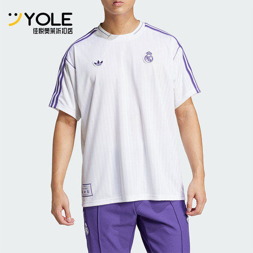 Adidas/阿迪达斯正品三叶草男士足球透气休闲训练短袖JF2581