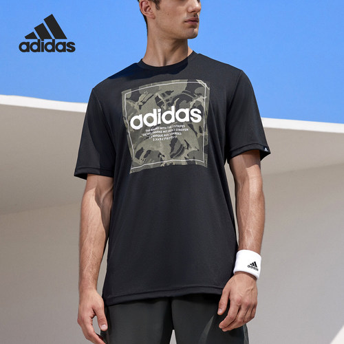 Adidas/阿迪达斯正品M CAMO BX T 男子新款训练运动短袖 GD5877