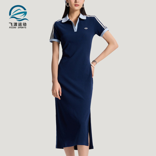 Adidas/阿迪达斯正品三叶草女士时尚日常经典修身连衣裙KY5698