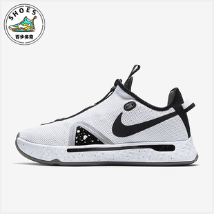 CD5082 Nike 100 运动减震耐磨低帮实战篮球鞋 4男士 耐克正品