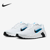 耐克正品 HV9972 2026夏款 系带运动耐磨减震训练鞋 101 男士 Nike