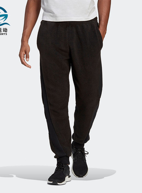 Adidas/阿迪达斯正品2025男士舒适针织保暖运动宽松长裤GK4785