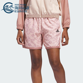 女士运动透气宽松豹纹短裤 Adidas 款 2025夏季 JP2554 阿迪达斯正品