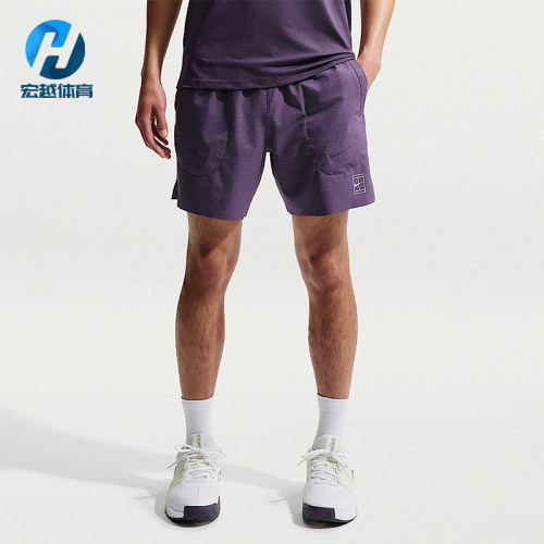 Nike/耐克正品Dri-FIT男士时尚经典健身训练复古短裤IB1072-573